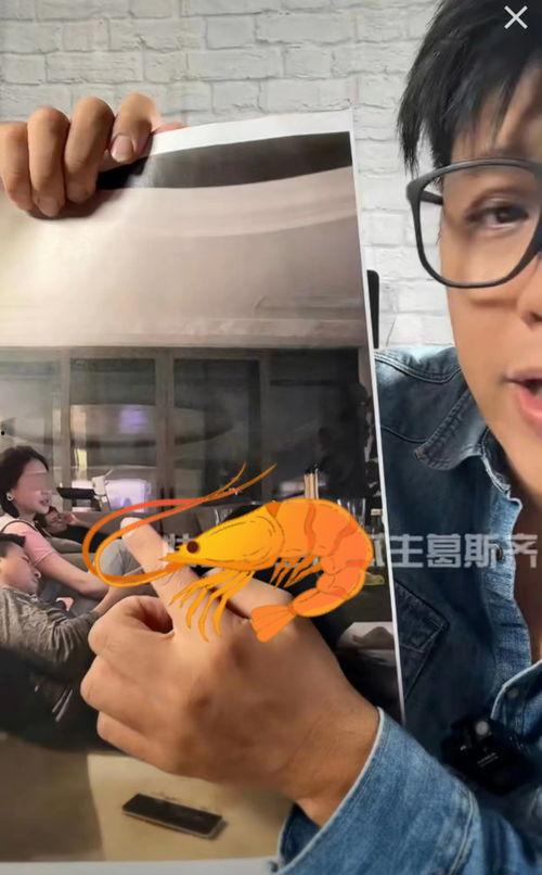 爆料吃瓜直播间,吃瓜群众背后的爆料风云