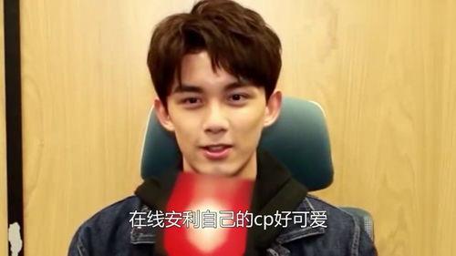 娱乐吃瓜爆料吴磊视频,娱乐吃瓜背后的故事揭秘